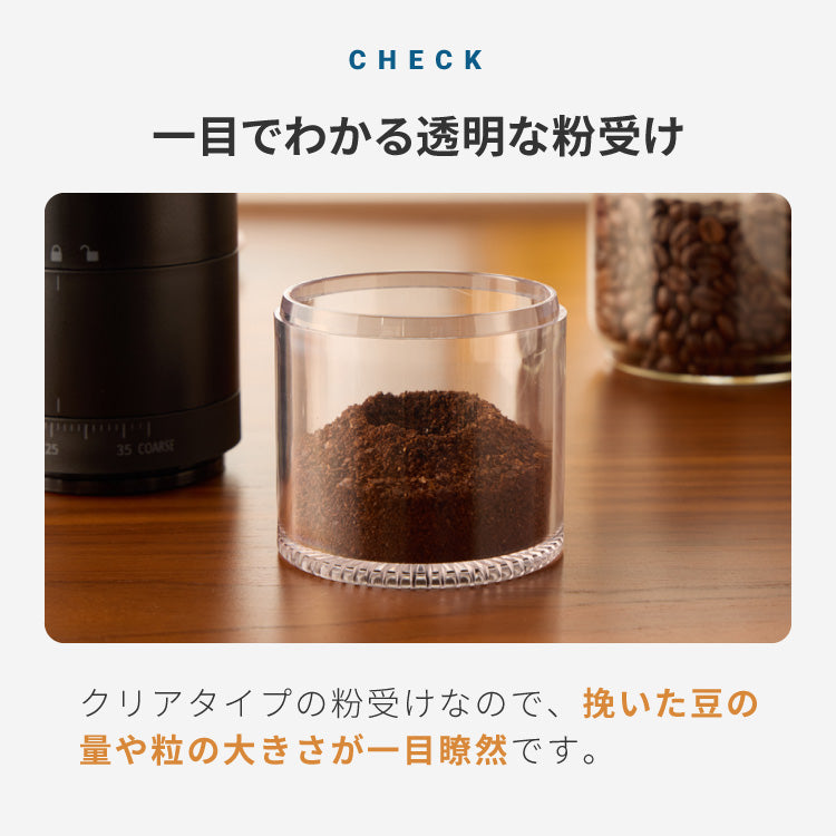 simplus 電動コーヒーミル コニカル式 コードレス セラミック刃 粒度調整 珈琲 持ち運び コーヒーグラインダー プロ仕様 豆挽き SP-COM01 【メーカー保証1年】