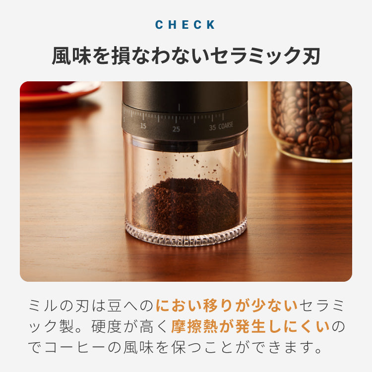 simplus 電動コーヒーミル コニカル式 コードレス セラミック刃 粒度調整 珈琲 持ち運び コーヒーグラインダー プロ仕様 豆挽き SP-COM01 【メーカー保証1年】