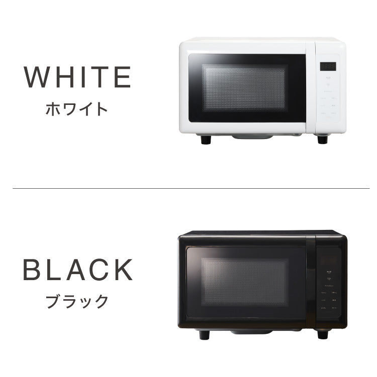 simplus シンプラス 電子レンジ 18L フラットテーブル ヘルツフリー 600W 500W 単機能 シンプル チャイルドロック付き SP-ER01-WH 新生活 一人暮らし 小型 【メーカー1年保証】