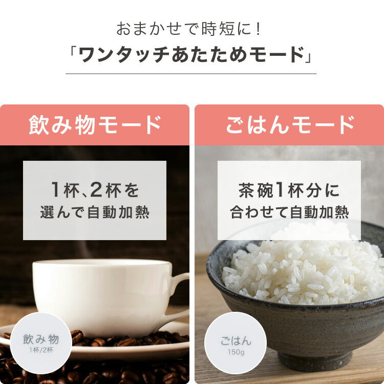 simplus シンプラス 電子レンジ 18L フラットテーブル ヘルツフリー 600W 500W 単機能 シンプル チャイルドロック付き SP-ER01-WH 新生活 一人暮らし 小型 【メーカー1年保証】