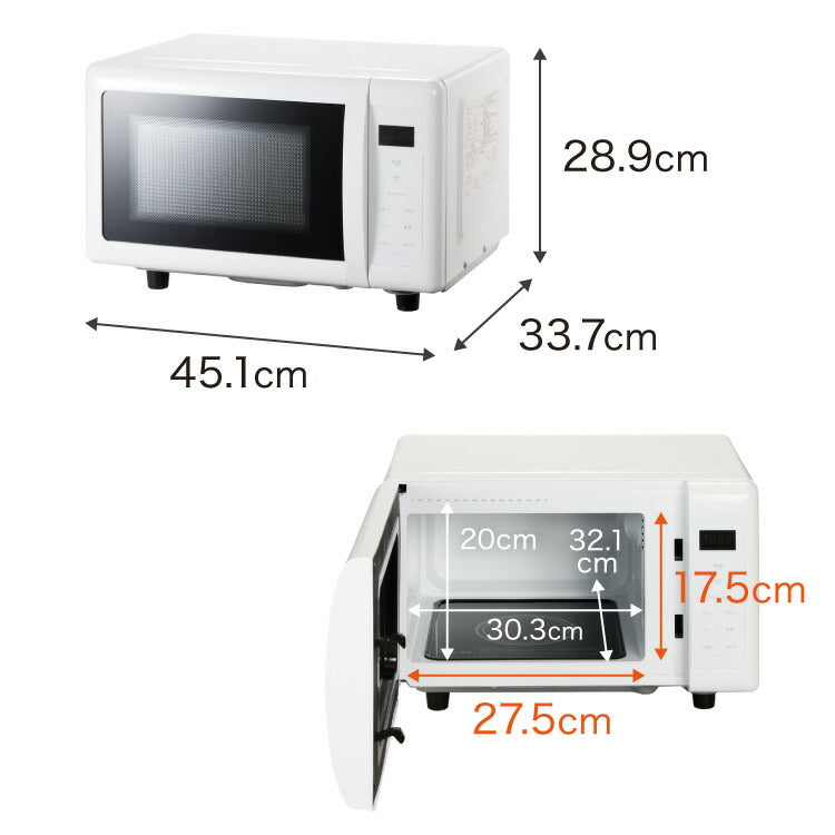 simplus シンプラス 電子レンジ 18L フラットテーブル ヘルツフリー 600W 500W 単機能 シンプル チャイルドロック付き SP-ER01-WH 新生活 一人暮らし 小型 【メーカー1年保証】