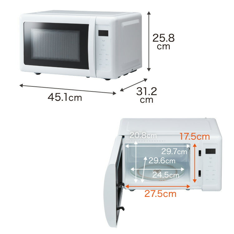 simplus 電子レンジ 18L ターンテーブル式 ヘルツフリー 600W 500W 単機能 シンプル チャイルドロック付き 新生活 一人暮らし ひとり暮らし 【メーカー1年保証】