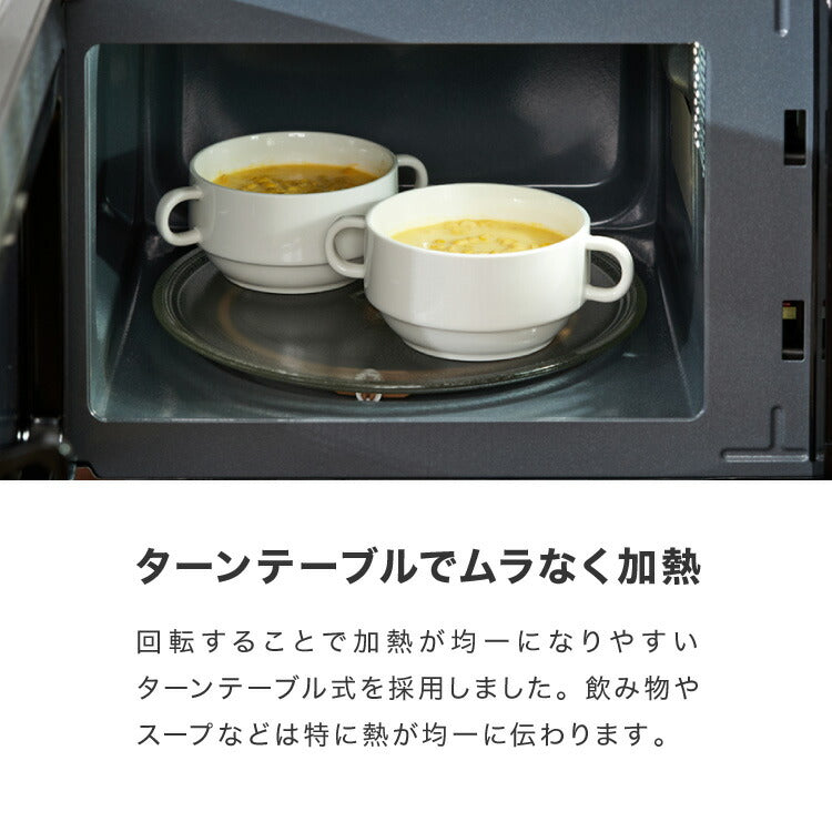 simplus 電子レンジ 18L ターンテーブル式 ヘルツフリー 600W 500W 単機能 シンプル チャイルドロック付き 新生活 一人暮らし ひとり暮らし 【メーカー1年保証】