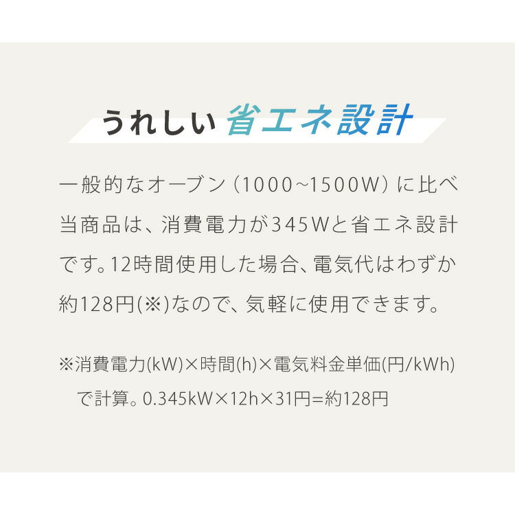 simplus フードドライヤー 6段 ディハイドレーター 食品乾燥 おやつ ドライフード フルーツ 果物 野菜 肉類 ハーブ 干し芋 長期保存食 ペットフード 家庭用 SP-FD02【メーカー1年保証】