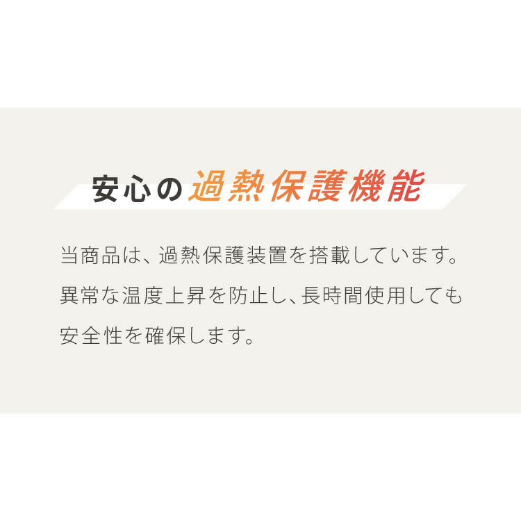 simplus フードドライヤー 6段 ディハイドレーター 食品乾燥 おやつ ドライフード フルーツ 果物 野菜 肉類 ハーブ 干し芋 長期保存食 ペットフード 家庭用 SP-FD02【メーカー1年保証】