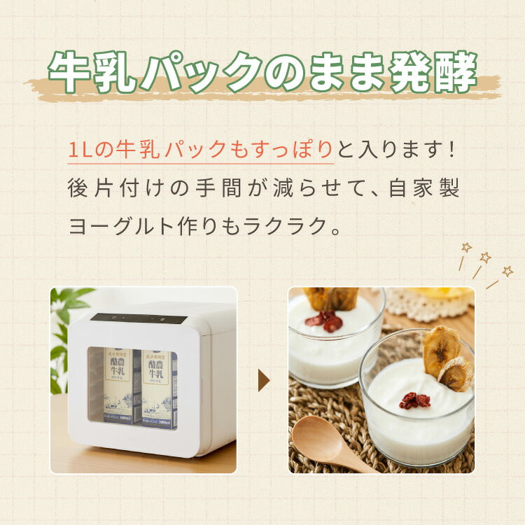 simplus フードドライヤー 6段 ディハイドレーター 食品乾燥 おやつ ドライフード フルーツ 果物 野菜 肉類 ハーブ 干し芋 長期保存食 ペットフード 家庭用 SP-FD02【メーカー1年保証】