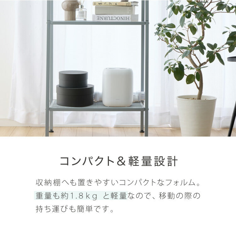 simplus 布団乾燥機 ツインノズル シューズドライヤー ダニ退治 足元 コンパクト 消臭 アロマ対応 カビ ダニ ふとん乾燥機 くつ乾燥 梅雨 湿気対策 タイマー予約 シンプラス SP-FDYB01 【メーカー1年保証】