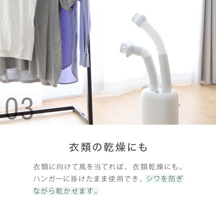 simplus 布団乾燥機 ツインノズル シューズドライヤー ダニ退治 足元 コンパクト 消臭 アロマ対応 カビ ダニ ふとん乾燥機 くつ乾燥 梅雨 湿気対策 タイマー予約 シンプラス SP-FDYB01 【メーカー1年保証】