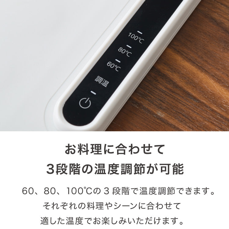 simplus 保温プレート プレート6枚用 ホットプレート 食事マット シリコン製 防水 10秒急速加熱 60~100℃ 3段階温度調節 折り畳み式 家庭用 操作簡単 お手入れ簡単 シンプラス SP-HWP01 食品保温機