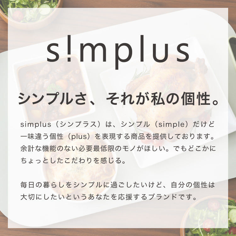 simplus 保温プレート プレート4枚用 ホットプレート 食事マット シリコン製 防水 10秒急速加熱 60~100℃ 3段階温度調節 折り畳み式 家庭用 操作簡単 お手入れ簡単 シンプラス SP-HWP02 食品保温機