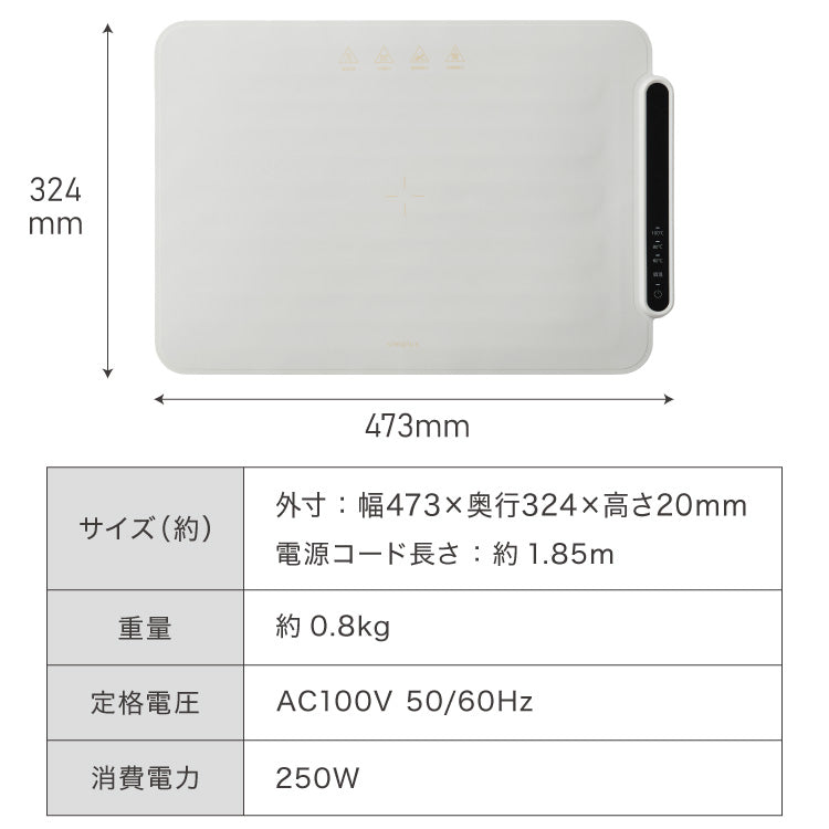 simplus 保温プレート プレート4枚用 ホットプレート 食事マット シリコン製 防水 10秒急速加熱 60~100℃ 3段階温度調節 折り畳み式 家庭用 操作簡単 お手入れ簡単 シンプラス SP-HWP02 食品保温機