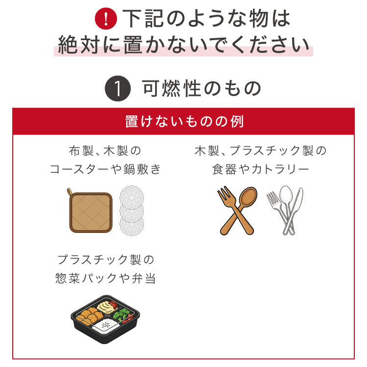 simplus 保温プレート プレート4枚用 ホットプレート 食事マット シリコン製 防水 10秒急速加熱 60~100℃ 3段階温度調節 折り畳み式 家庭用 操作簡単 お手入れ簡単 シンプラス SP-HWP02 食品保温機