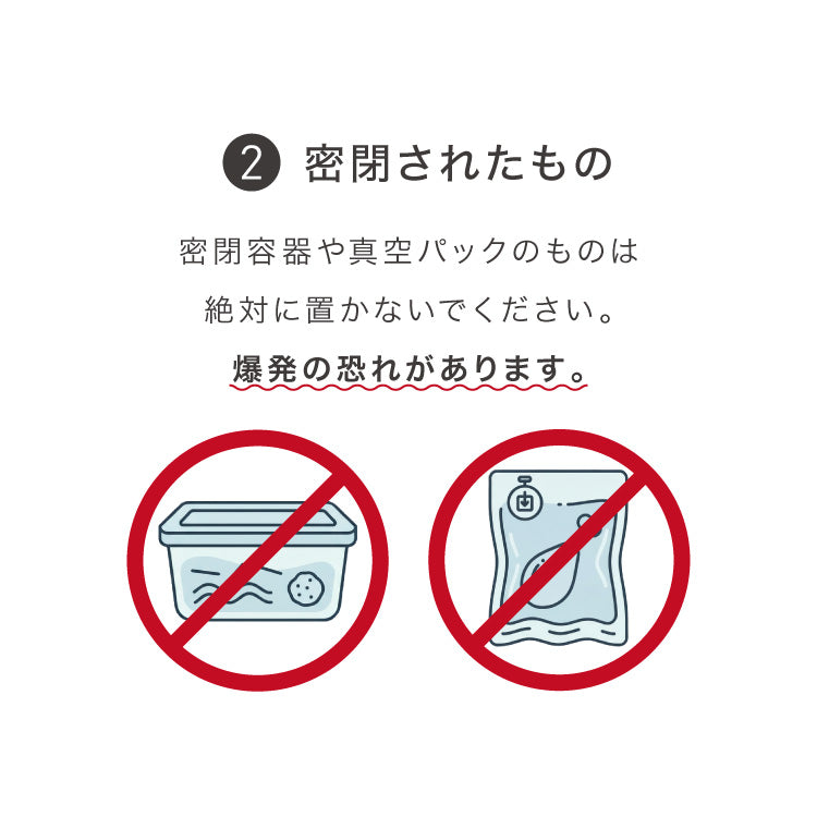 simplus 保温プレート プレート4枚用 ホットプレート 食事マット シリコン製 防水 10秒急速加熱 60~100℃ 3段階温度調節 折り畳み式 家庭用 操作簡単 お手入れ簡単 シンプラス SP-HWP02 食品保温機