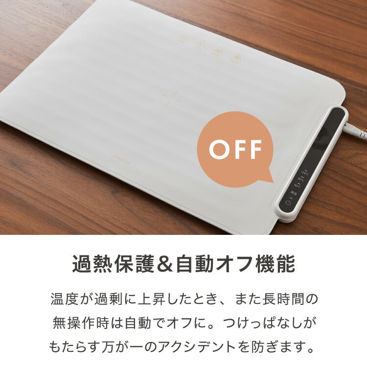 simplus 保温プレート ホールピザ用 ホットプレート 食事マット シリコン製 防水 10秒急速加熱 60~100℃ 3段階温度調節 折り畳み式 家庭用 操作簡単 お手入れ簡単 シンプラス SP-HWP03 食品保温機