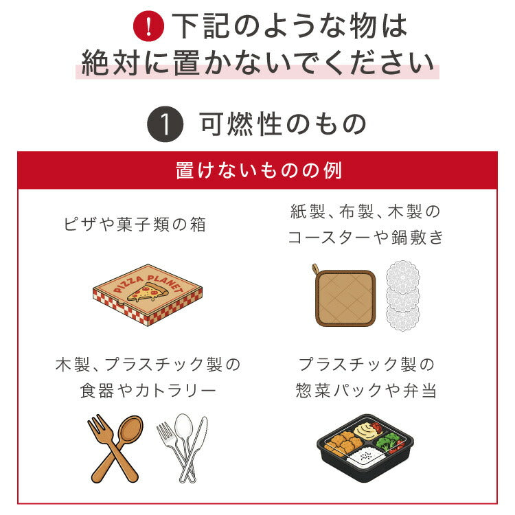 simplus 保温プレート ホールピザ用 ホットプレート 食事マット シリコン製 防水 10秒急速加熱 60~100℃ 3段階温度調節 折り畳み式 家庭用 操作簡単 お手入れ簡単 シンプラス SP-HWP03 食品保温機