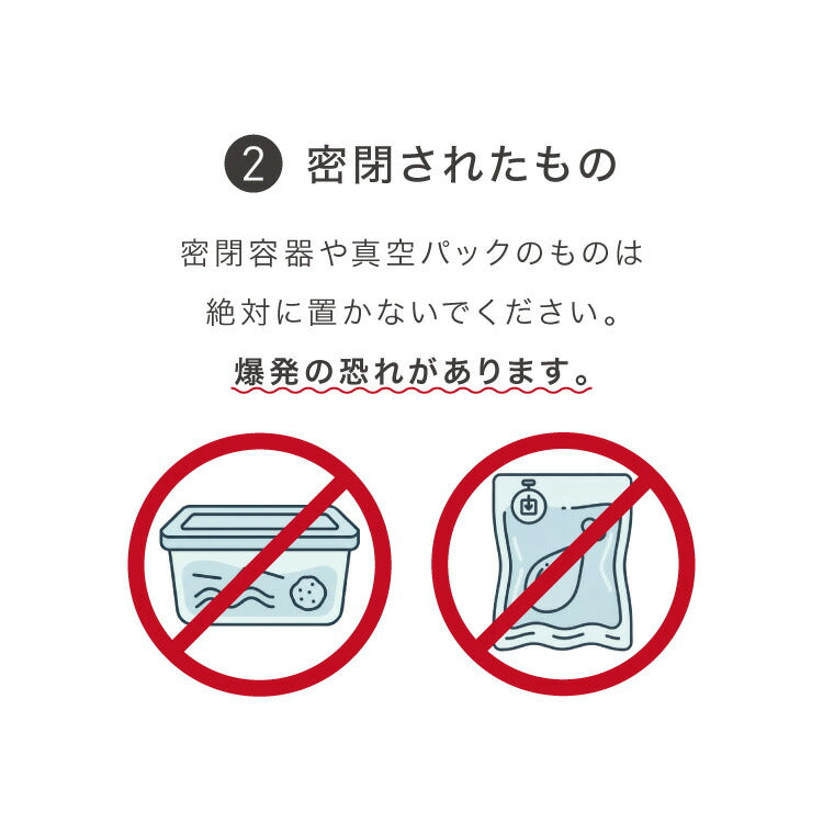 simplus 保温プレート ホールピザ用 ホットプレート 食事マット シリコン製 防水 10秒急速加熱 60~100℃ 3段階温度調節 折り畳み式 家庭用 操作簡単 お手入れ簡単 シンプラス SP-HWP03 食品保温機