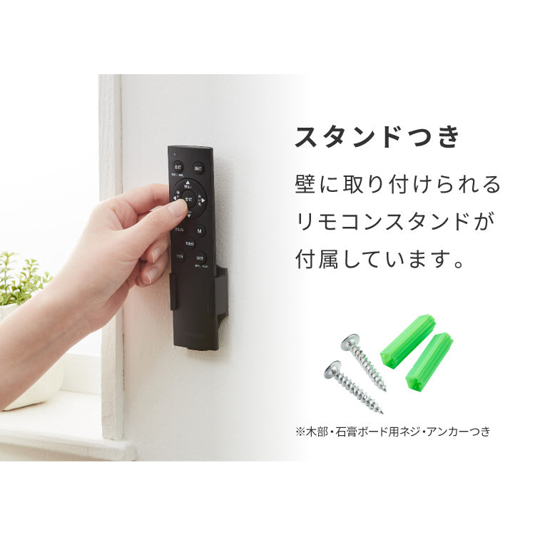 simplus シーリングライト 10畳 リモコン付き 無段階調色調光 LED 調光 調色 明るい 高演色 薄型 ナイトライト リビング 子供部屋 おしゃれ タイマー機能 メモリ機能 節電モード シンプラス SP-NCE