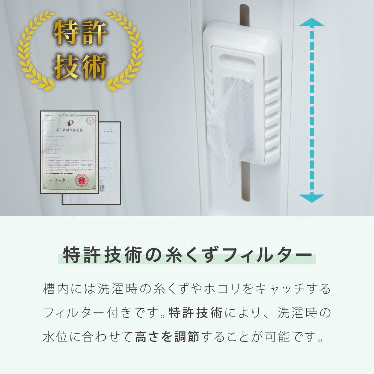 simplus 二層式洗濯機 7kg 洗濯機 縦型二槽式 節電 エコ 軽量 コンパクト ステンレス槽 まとめ洗い 容量7kg 脱水5.5kg 脱水器 部屋干し 単身 家電 新生活 シンプラス SP-NWM02 【メーカー1年保証】