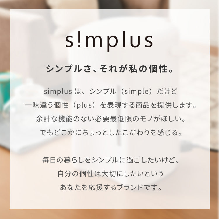 simplus 電気ポット 3.2L 省エネモード 保温 マイコン式 大容量 コンパクト ジャーポット ポット 【メーカー保証1年】