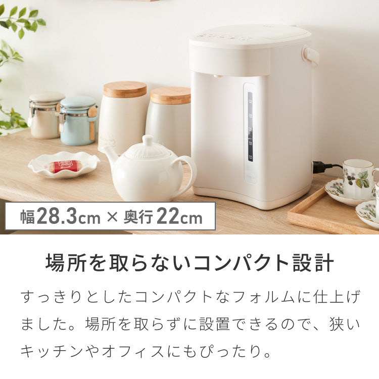 simplus 電気ポット 5L 省エネモード 保温 マイコン式 大容量 コンパクト ジャーポット ポット 【メーカー保証1年】