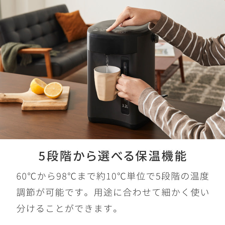 simplus 電気ポット 5L 省エネモード 保温 マイコン式 大容量 コンパクト ジャーポット ポット 【メーカー保証1年】