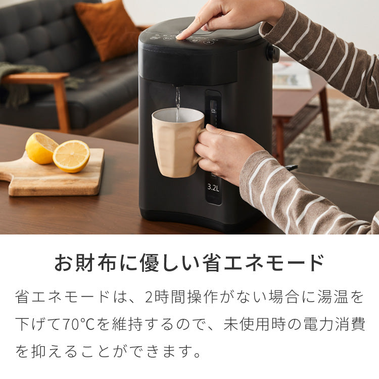 simplus 電気ポット 5L 省エネモード 保温 マイコン式 大容量 コンパクト ジャーポット ポット 【メーカー保証1年】