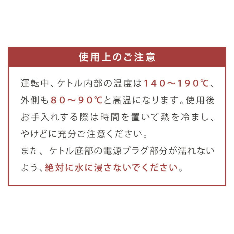 simplus ポップコーンメーカー ポップコーンマシン 味付け 家庭用 大容量 縁日 お祭り 子供 簡単手入れ イベント 映画観賞 SP-PM02【メーカー1年保証】