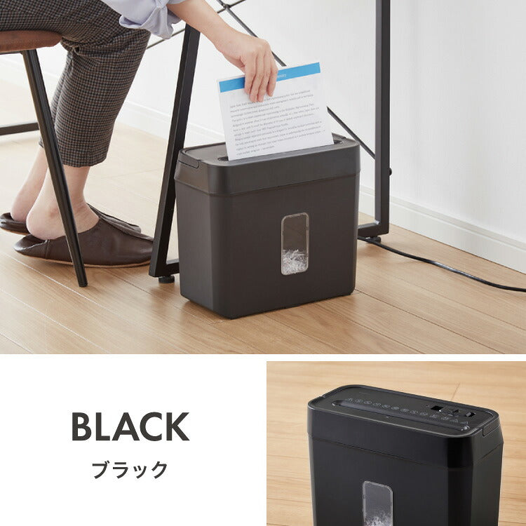 simplus シュレッダー マイクロカット 定格5枚 最大6枚同時細断 電動 小型 家用 オフィス 卓上 コンパクト 個人情報 ホチキス はがき 写真 5分連続使用 8L シンプラス SP-SRD02