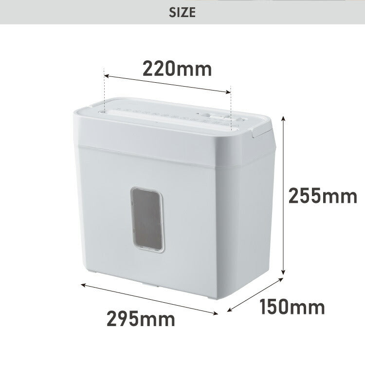simplus シュレッダー マイクロカット 定格5枚 最大6枚同時細断 電動 小型 家用 オフィス 卓上 コンパクト 個人情報 ホチキス はがき 写真 5分連続使用 8L シンプラス SP-SRD02