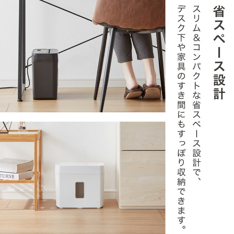 simplus シュレッダー マイクロカット 定格5枚 最大6枚同時細断 電動 小型 家用 オフィス 卓上 コンパクト 個人情報 ホチキス はがき 写真 5分連続使用 8L シンプラス SP-SRD02