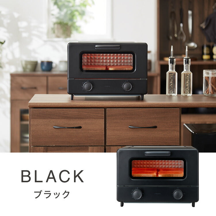 simplus トースター 1200W 4枚焼き オーブントースター 80℃~230℃ タイマー付き 温度無段階調整 コンパクト マット シンプル ピザ おしゃれ シンプラス SP-TF01 一人暮らし 【メーカー1年保証】