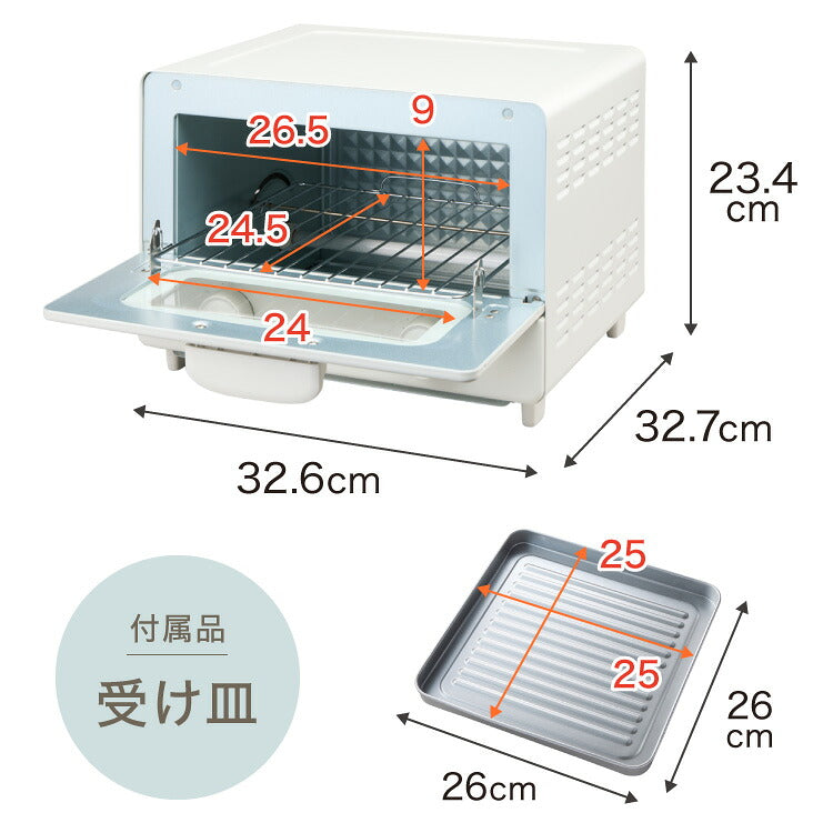 simplus トースター 1200W 4枚焼き オーブントースター 80℃~230℃ タイマー付き 温度無段階調整 コンパクト マット シンプル ピザ おしゃれ シンプラス SP-TF01 一人暮らし 【メーカー1年保証】