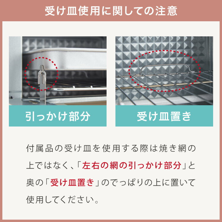 simplus トースター 1200W 4枚焼き オーブントースター 80℃~230℃ タイマー付き 温度無段階調整 コンパクト マット シンプル ピザ おしゃれ シンプラス SP-TF01 一人暮らし 【メーカー1年保証】