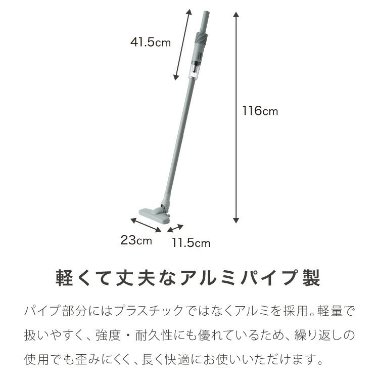 simplus コードレス掃除機 スティック ハンディ 2way 超軽量 紙パック不要 超強力吸引 15000pa 8000pa コンパクト 小型掃除機 車用掃除機 多機能 充電式 ノズル6種付き シンプラス SP-VC02 【メーカー1年保証】