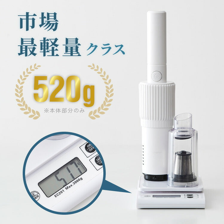simplus コードレス掃除機 スティック ハンディ 2way 超軽量 紙パック不要 超強力吸引 15000pa 8000pa コンパクト 小型掃除機 車用掃除機 多機能 充電式 ノズル6種付き シンプラス SP-VC02 【メーカー1年保証】