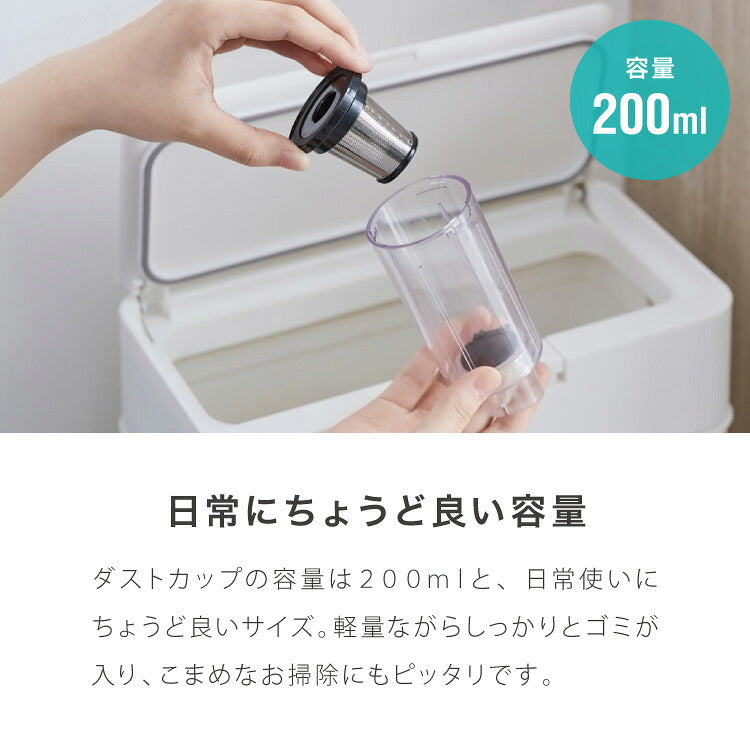 simplus コードレス掃除機 スティック ハンディ 2way 超軽量 紙パック不要 超強力吸引 15000pa 8000pa コンパクト 小型掃除機 車用掃除機 多機能 充電式 ノズル6種付き シンプラス SP-VC02 【メーカー1年保証】