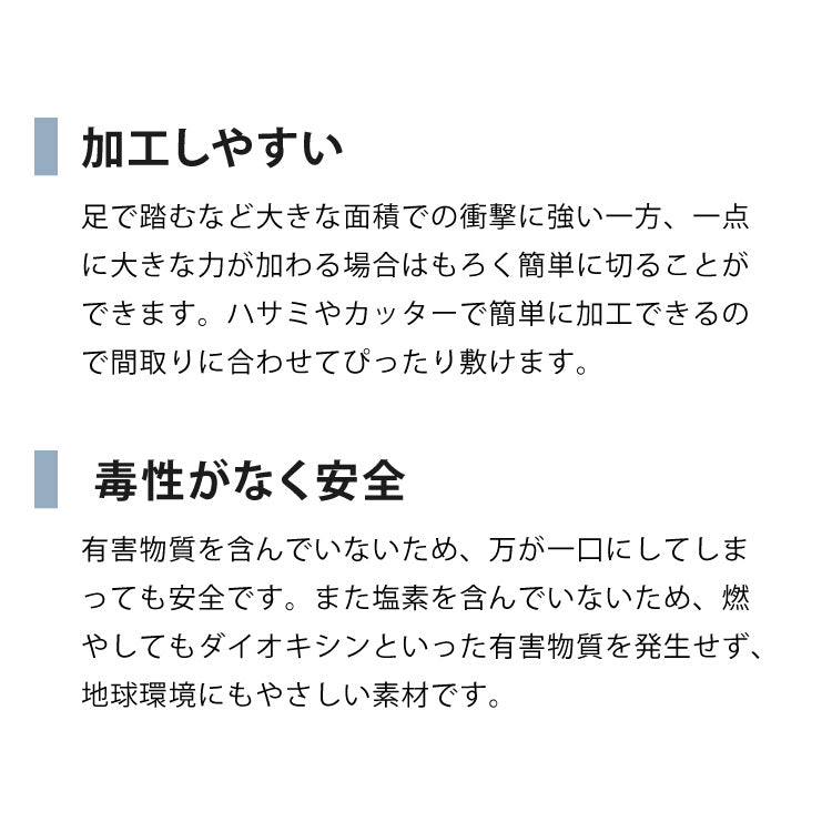 トレーニングマット 滑り止め 抗菌 防臭 60cm ジョイント式 36枚セット 厚手 厚さ2cm フリーカット 床暖房対応 ブラック ジョイントマット ストレッチマット ヨガ フィットネス 筋トレ