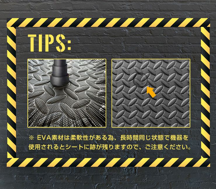 トレーニング マット 大判 幅広 118×236cm 防音 防振 滑りにくい ヨガマット トレーニング用 エクササイズ用 マット フロアマット トレーニング 筋トレ フィットネス ダイエット ヨガ 運動 ピラティス 宅トレ 家トレ