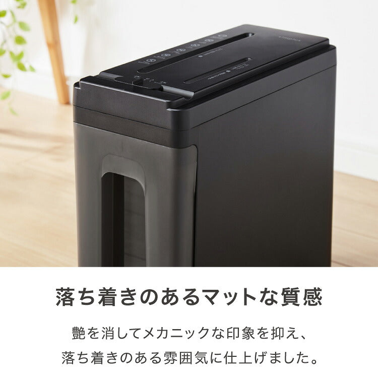simplus 超静音シュレッダー シュレッダー機 マイクロカット 電動 ホッチキス対応 家用 業務用 コンパクト カード CD DVD 7.5L シンプラス SP-SRD03 【メーカー1年保証】
