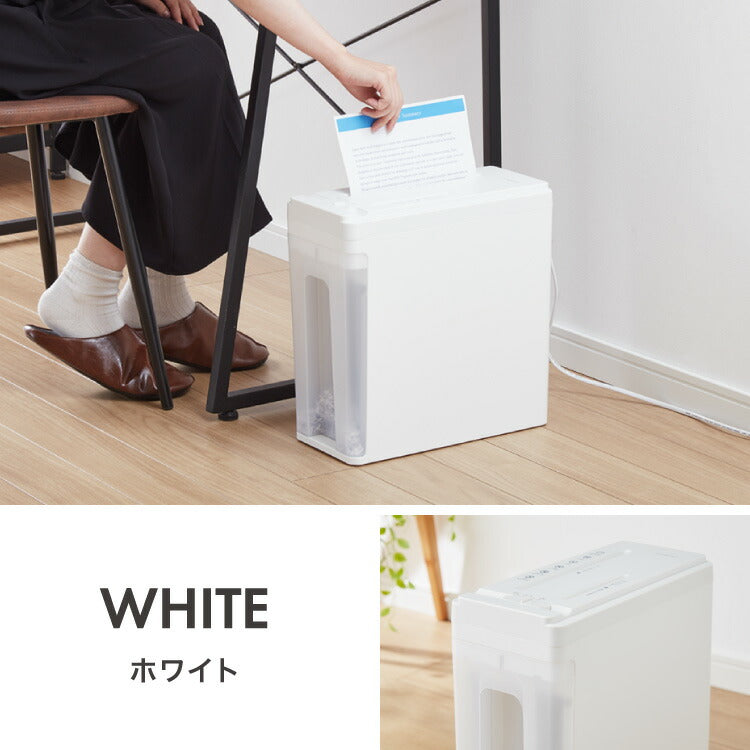 simplus 超静音シュレッダー シュレッダー機 マイクロカット 電動 ホッチキス対応 家用 業務用 コンパクト カード CD DVD 7.5L シンプラス SP-SRD03 【メーカー1年保証】