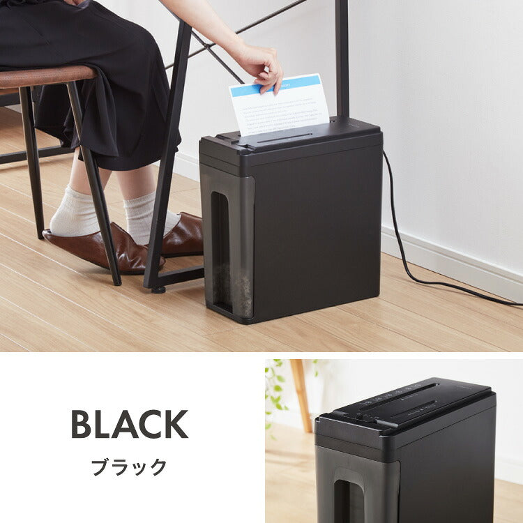 simplus 超静音シュレッダー シュレッダー機 マイクロカット 電動 ホッチキス対応 家用 業務用 コンパクト カード CD DVD 7.5L シンプラス SP-SRD03 【メーカー1年保証】