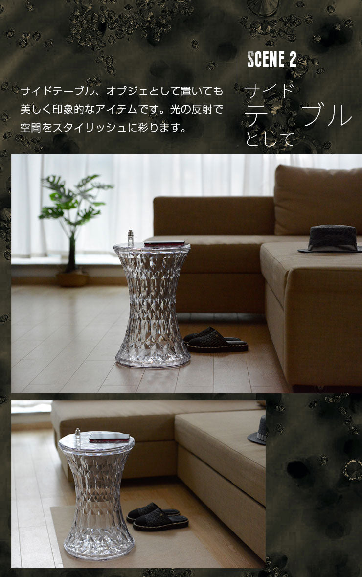 ストーン スツール リプロダクト Stone ストーンスツール マルセル・ワンダース Marcel Wanders おしゃれ かわいい モダン 北欧 椅子 リプロダクト カルテルスツール チェア チェア デザイナーズチェア デザイナーズ家具 オットマン サイドテーブル