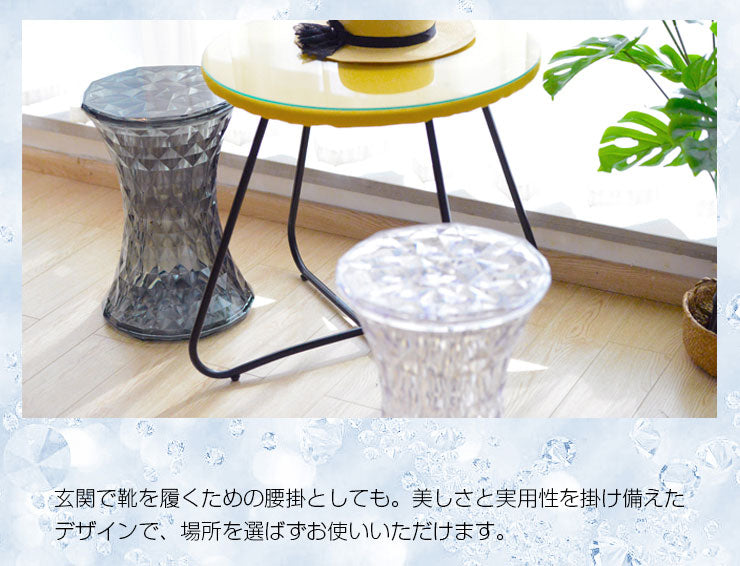 ストーン スツール リプロダクト Stone ストーンスツール マルセル・ワンダース Marcel Wanders おしゃれ かわいい モダン 北欧 椅子 リプロダクト カルテルスツール チェア チェア デザイナーズチェア デザイナーズ家具 オットマン サイドテーブル