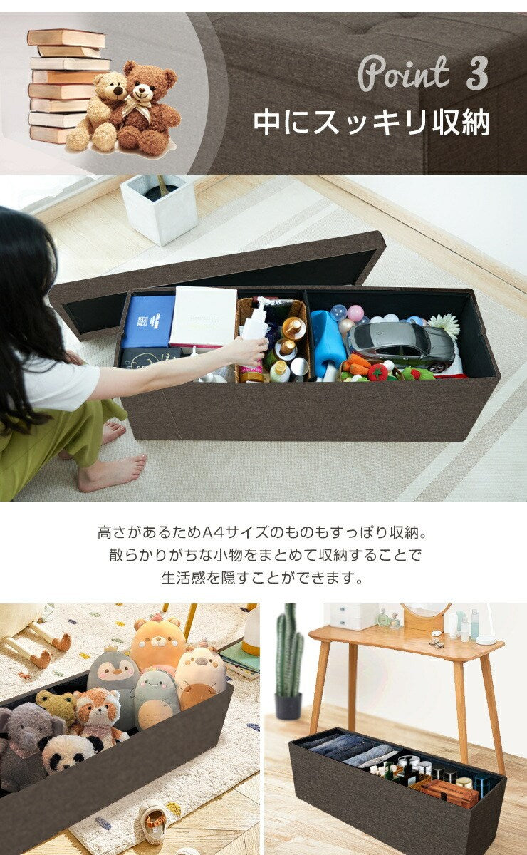 スツール 収納スツール 幅110cm PVC ファブリック 折りたたみ ワイド 2人掛け 収納ベンチ 収納付き 蓋付き ベンチ 3人掛け 北欧 インテリア ボックススツール 椅子 収納ボックス ベンチ オットマン 収納 ソファ ダイニングベンチ