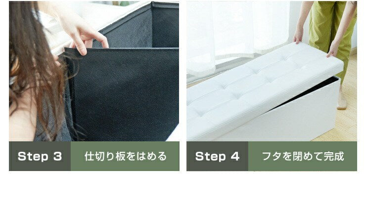 スツール 収納スツール 幅110cm PVC ファブリック 折りたたみ ワイド 2人掛け 収納ベンチ 収納付き 蓋付き ベンチ 3人掛け 北欧 インテリア ボックススツール 椅子 収納ボックス ベンチ オットマン 収納 ソファ ダイニングベンチ