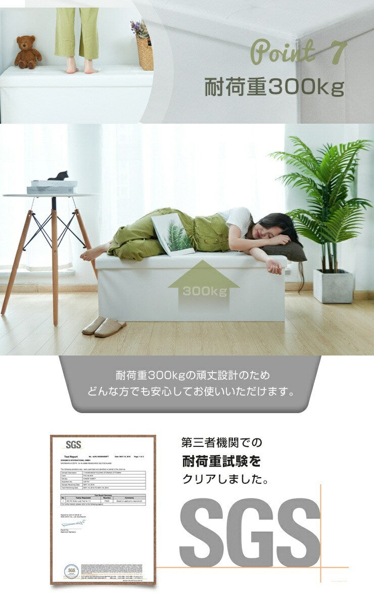 スツール 収納スツール 幅110cm PVC ファブリック 折りたたみ ワイド 2人掛け 収納ベンチ 収納付き 蓋付き ベンチ 3人掛け 北欧 インテリア ボックススツール 椅子 収納ボックス ベンチ オットマン 収納 ソファ ダイニングベンチ