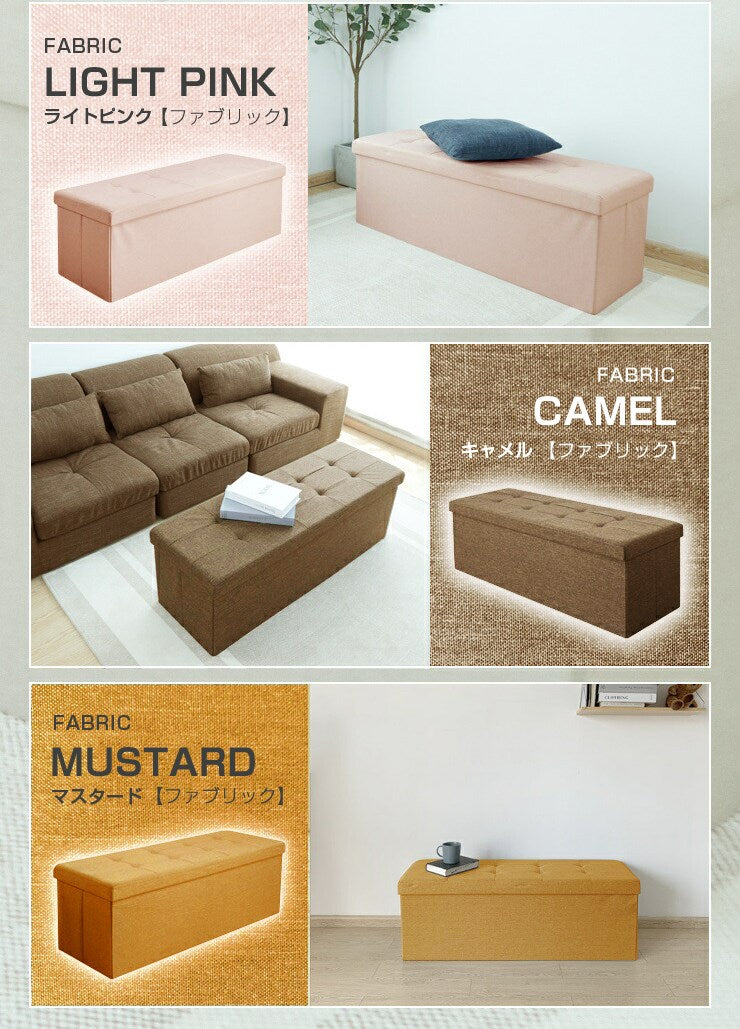スツール 収納スツール 幅110cm PVC ファブリック 折りたたみ ワイド 2人掛け 収納ベンチ 収納付き 蓋付き ベンチ 3人掛け 北欧 インテリア ボックススツール 椅子 収納ボックス ベンチ オットマン 収納 ソファ ダイニングベンチ