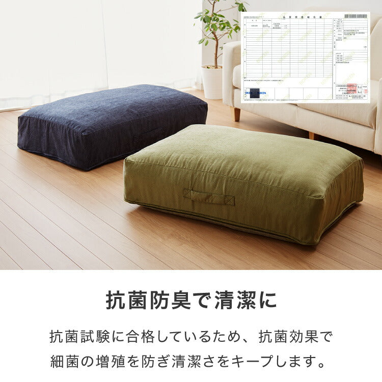 布団収納 敷き布団収納ケース 2個セット クッション ソファ 布団収納袋 オットマン 布団カバー シェニール織 カバー 布団収納ケース 座布団 クッション おしゃれ 敷布団 掛布団 ケース ソファになる布団収納カバー ソファーカバー