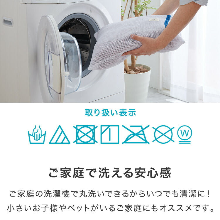 布団収納 クッション 2個セット ソファ シェニール織 布団収納ケース 座布団 クッション 布団収納袋 ファブリック 敷布団 掛布団