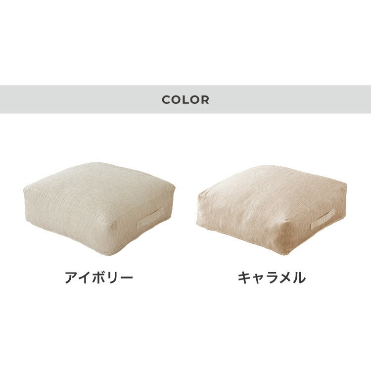 布団収納 クッション 2個セット ソファ シェニール織 布団収納ケース 座布団 クッション 布団収納袋 ファブリック 敷布団 掛布団